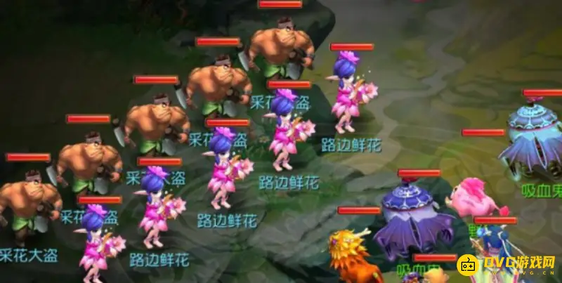 《梦幻西游》手游魔王装备搭配详解