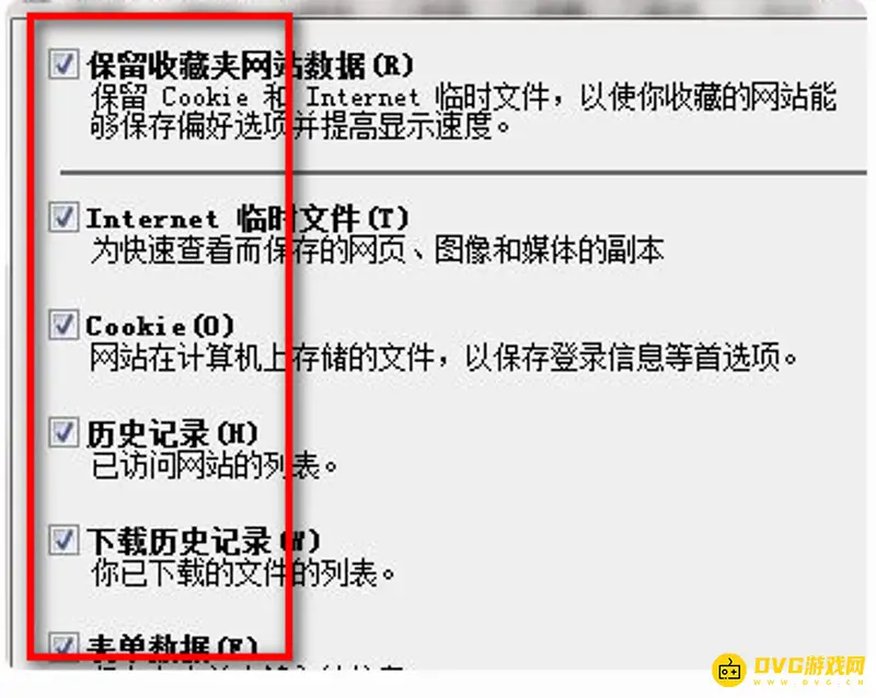 《梦幻西游》战斗看不到人物解决方法