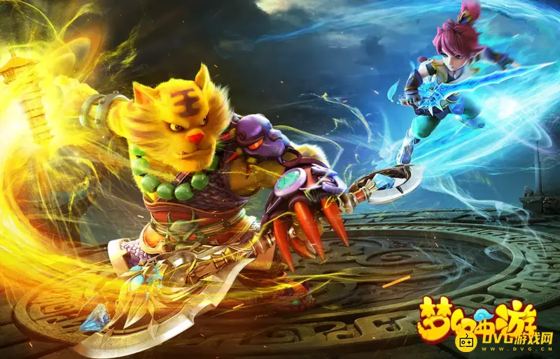 《梦幻西游》天降星辰BOSS坐标位置一览-九星下凡活动详解