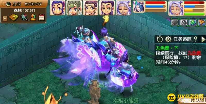 《梦幻西游》九色鹿下魔源副本攻略