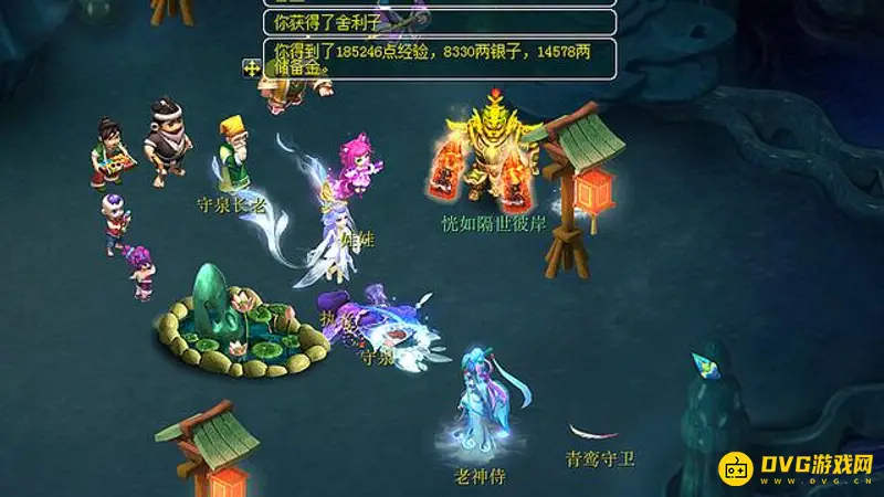 《梦幻西游》林中曲任务流程详解