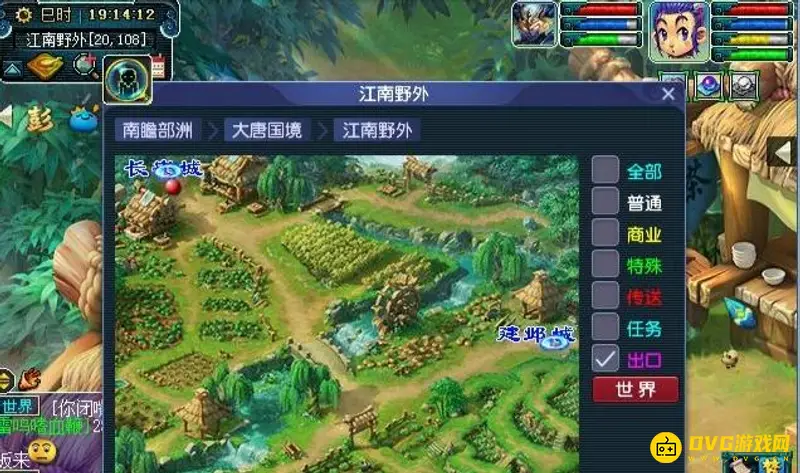 《梦幻西游》快速升50级攻略