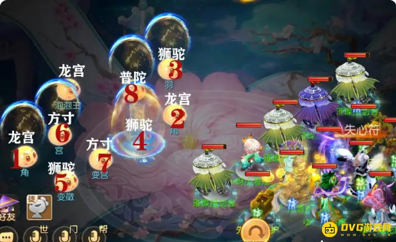《梦幻西游》泡泡见六打法详解