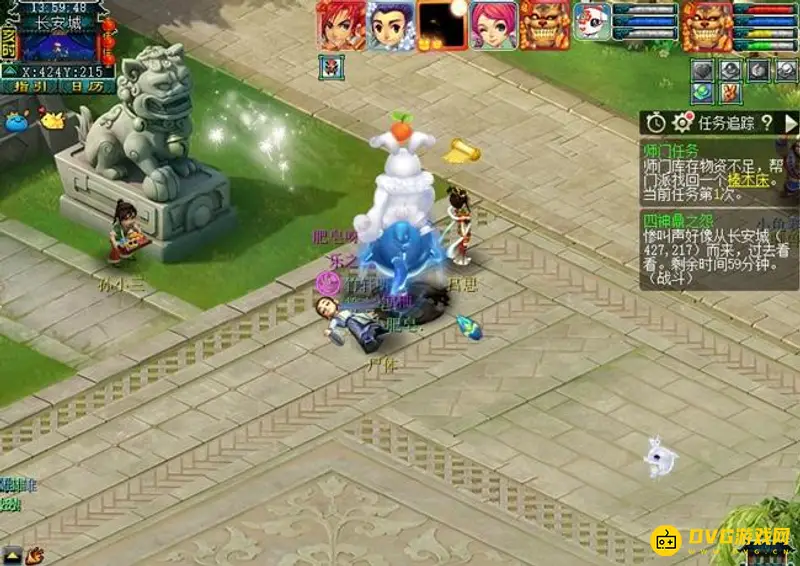 《梦幻西游》四神鼎之怨攻略
