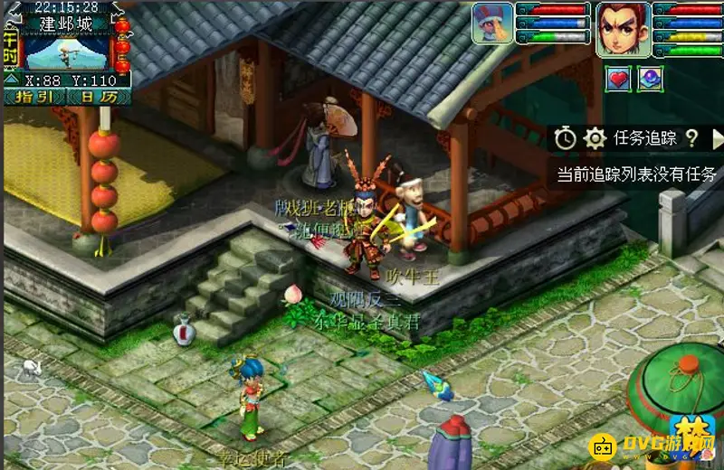 《梦幻西游》建业探索任务流程详解
