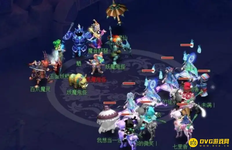 《梦幻西游》长安保卫战魔窟