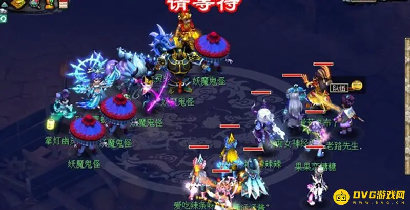 《梦幻西游》长安保卫战怎么玩-长安保卫战的实战经验与玩法技巧