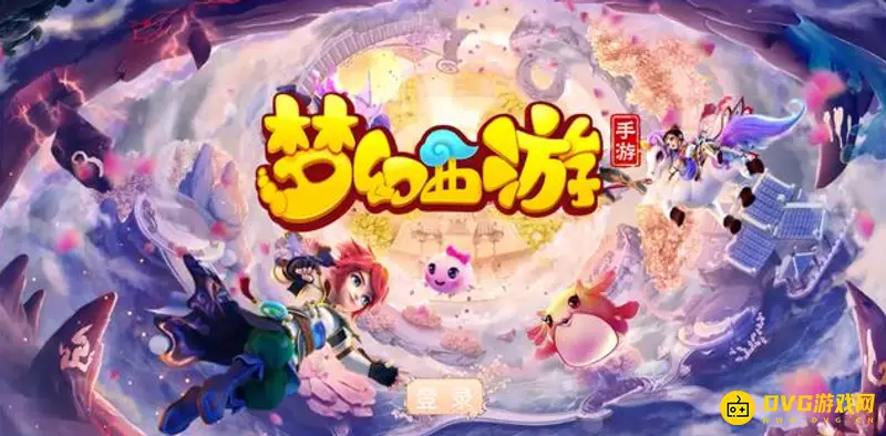 《梦幻西游》手游角色怎么删除-快速清理不玩角色的方法