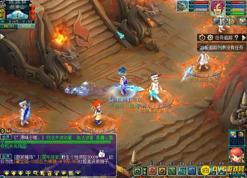 《梦幻西游》大英雄雕像在哪