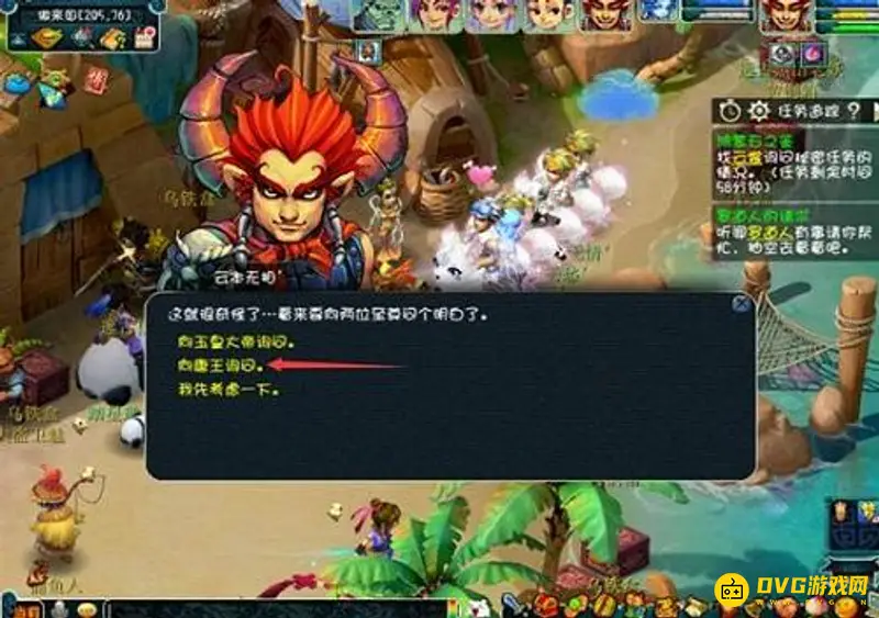 《梦幻西游》鸿蒙石之鉴碎片获取攻略