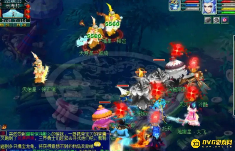 《梦幻西游》天贵星打法详解