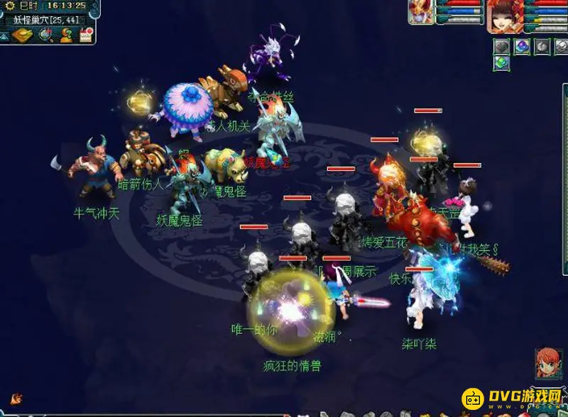 《梦幻西游》长安保卫战魑魅魍魉
