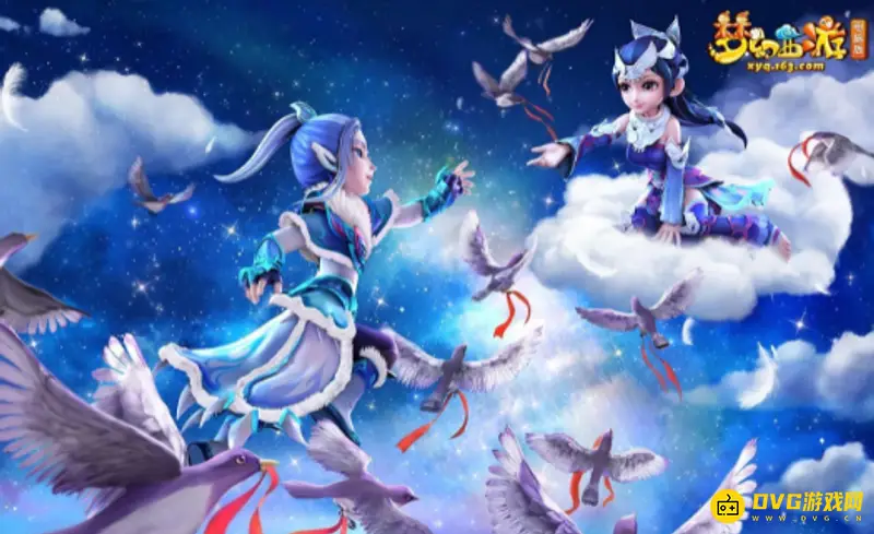 《梦幻西游》九色鹿上选择攻略