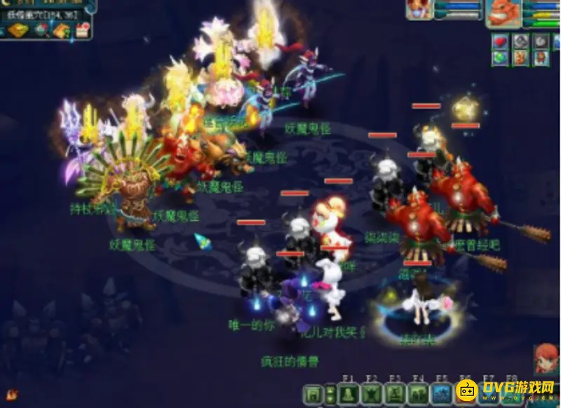 《梦幻西游》长安保卫战BOSS打法详解