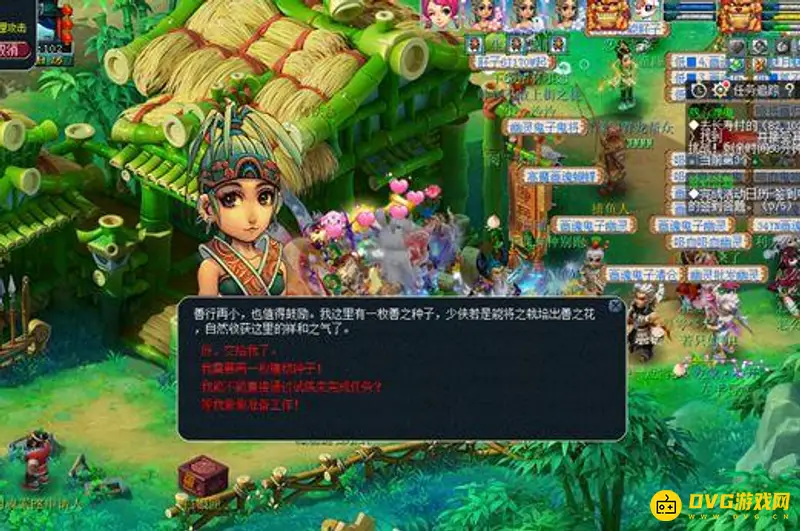 《梦幻西游》慈心渡鬼棋盘玩法详解