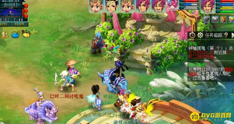 《梦幻西游》30级快速升级攻略