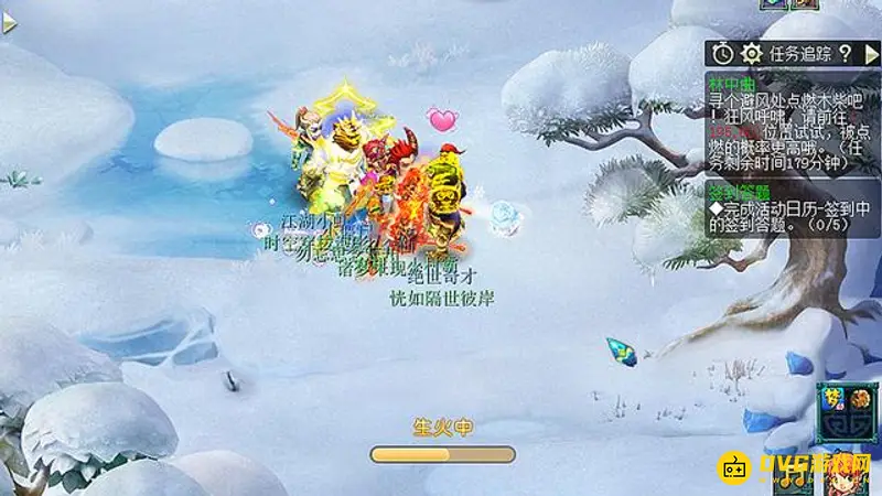 《梦幻西游》林中曲任务流程详解