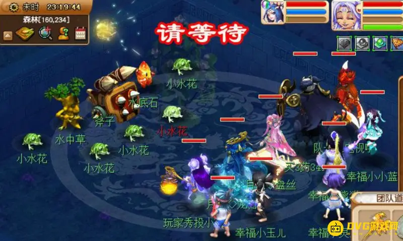 《梦幻西游》九色鹿下魔源副本攻略