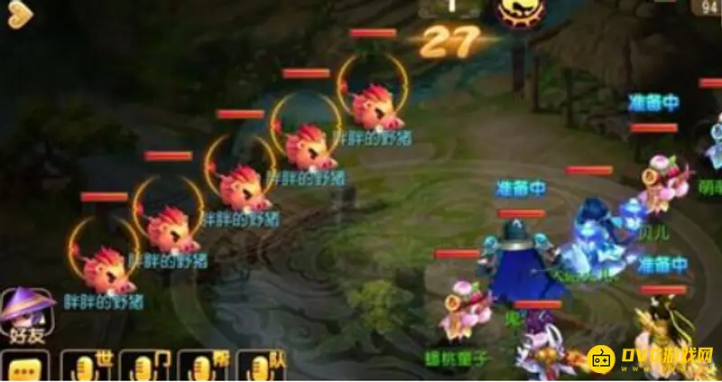 《梦幻西游》二重影普通副本通关攻略