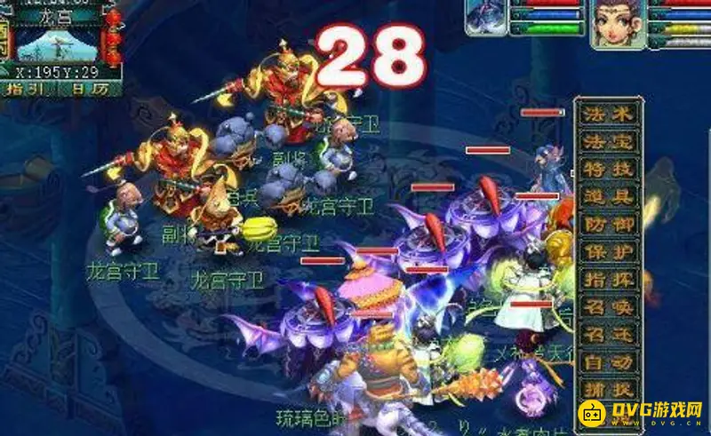 《梦幻西游》猴王出世副本流程详解