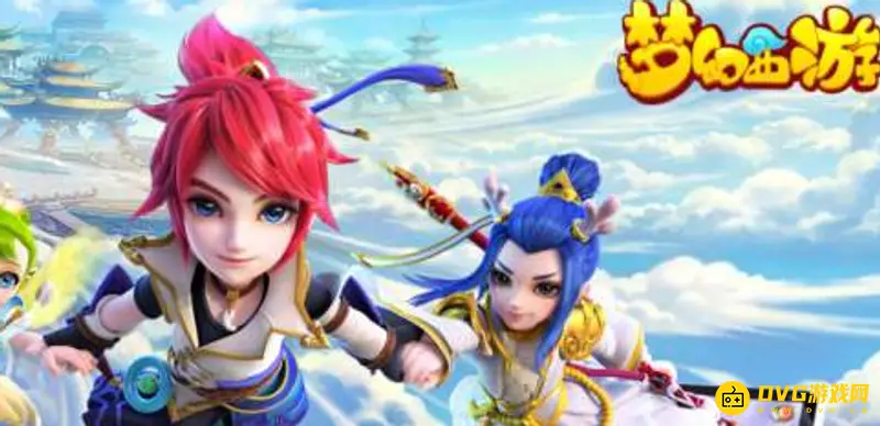 《梦幻西游》彩虹争霸赛积分有什么用-彩虹争霸赛积分用途