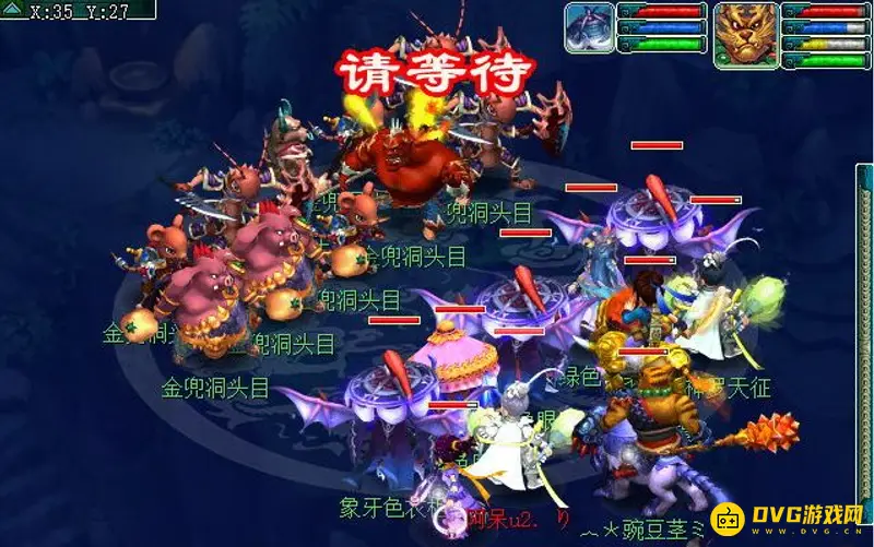 《梦幻西游》金兜兜副本速推攻略