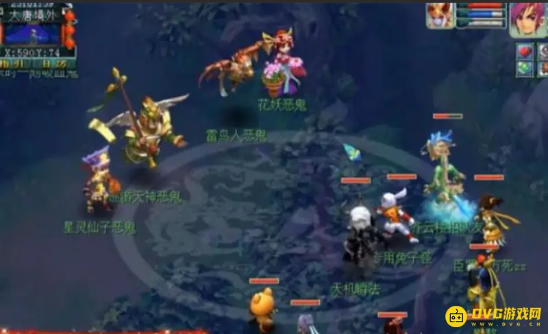 《梦幻西游》四季任务攻略