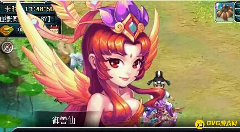 《梦幻西游》召唤兽进阶指南