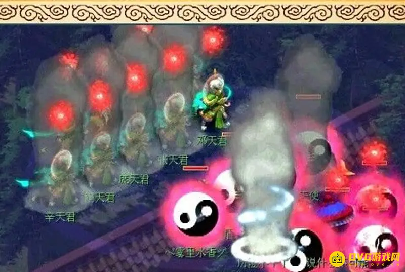 《梦幻西游》生死劫玩法详解
