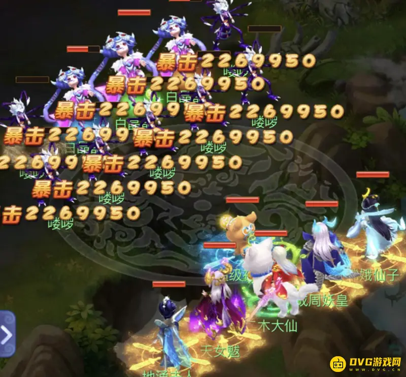 《梦幻西游》决战华山通关攻略