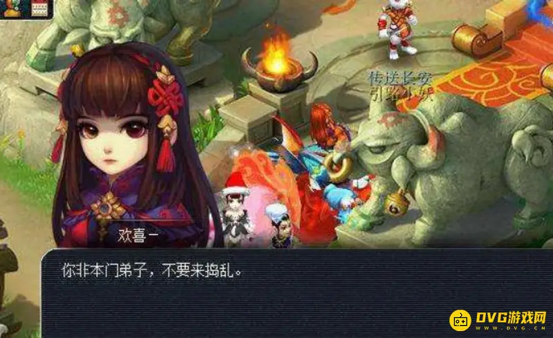 《梦幻西游》109级无修五开玩法详解
