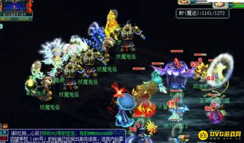 《梦幻西游》长安保卫战怎么通关-长安保卫战的通关方法