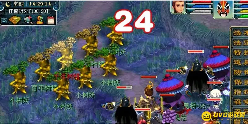 《梦幻西游》乌鸡国5人副本攻略