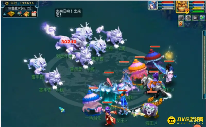 《梦幻西游》2022年兽打法详解