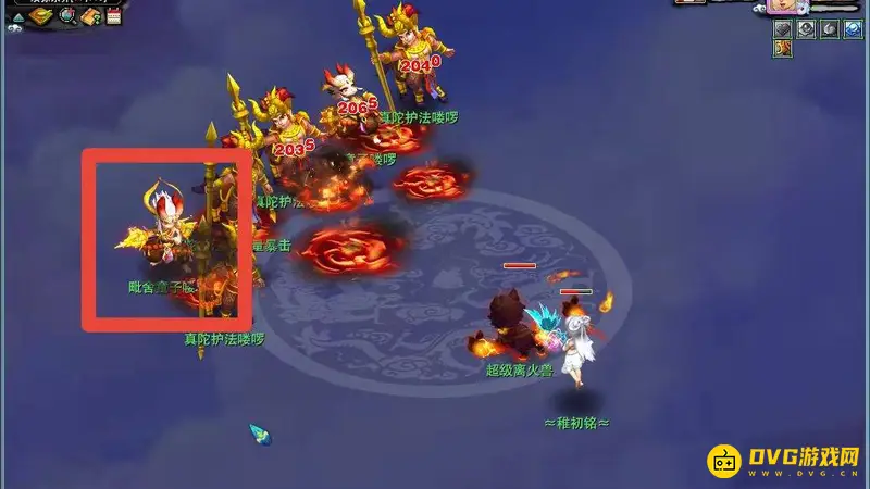 《梦幻西游》童子抓捕指南