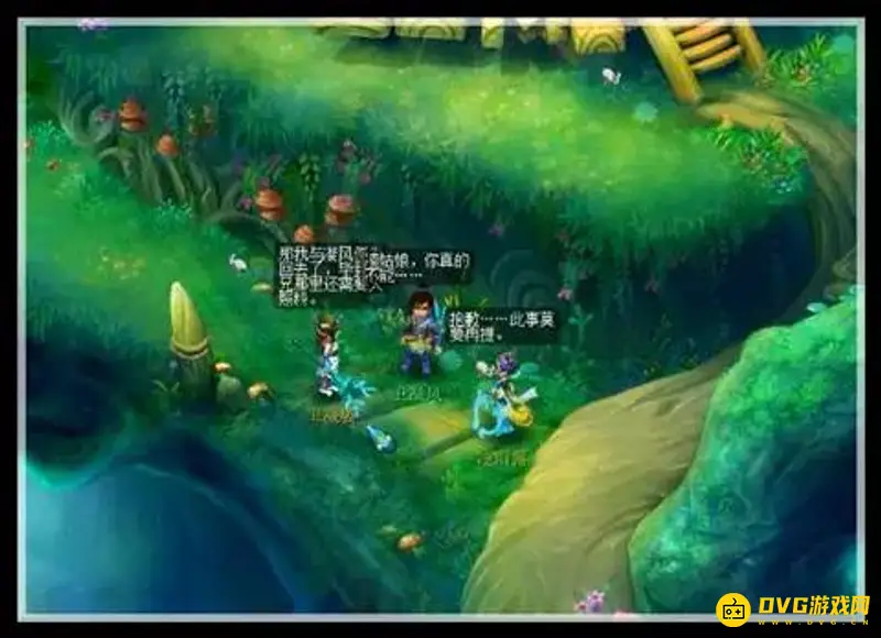 《梦幻西游》悲瑟独弦琴任务攻略