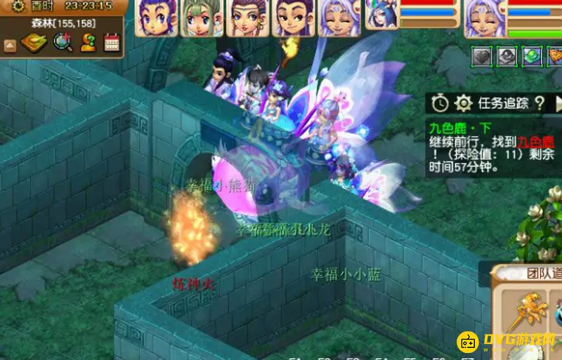 《梦幻西游》九色鹿下任务攻略