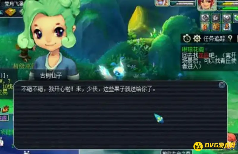 《梦幻西游》青丘古树打法详解