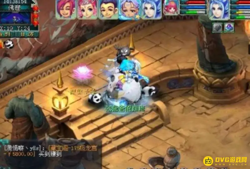 《梦幻西游》69五开收益分析