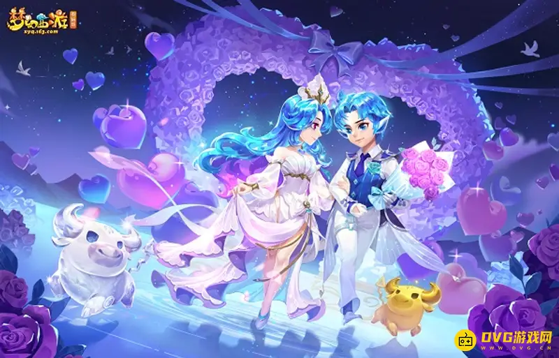 《梦幻西游》须弥相当于几个高魔心