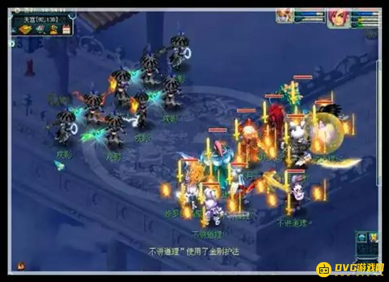 《梦幻西游》悲瑟独弦琴任务攻略