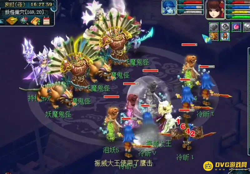 《梦幻西游》振威大王难度解析