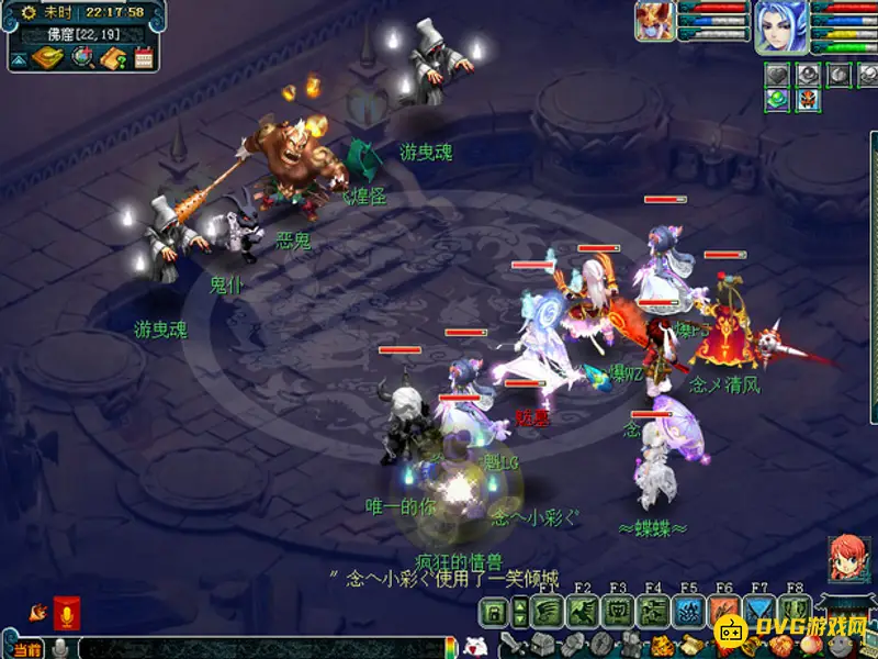 《梦幻西游》敦煌夜谭下部通关攻略