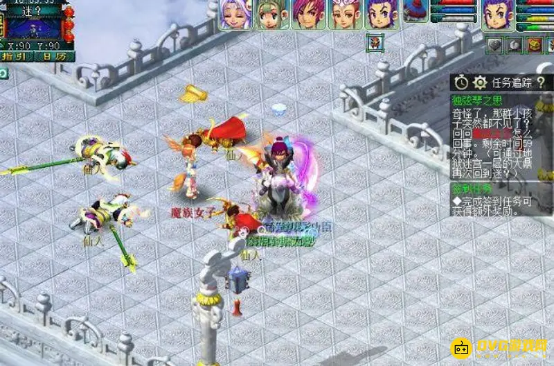 《梦幻西游》神器任务独弦琴之思全流程攻略