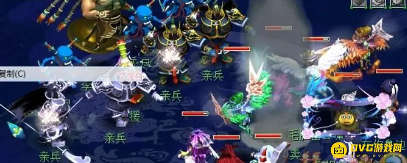《梦幻西游》侠士水陆大会副本攻略