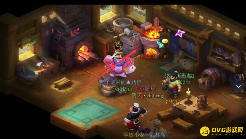 《梦幻西游》压缩打造60级武器