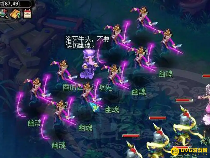 《梦幻西游》175大鬼小怪血量解析