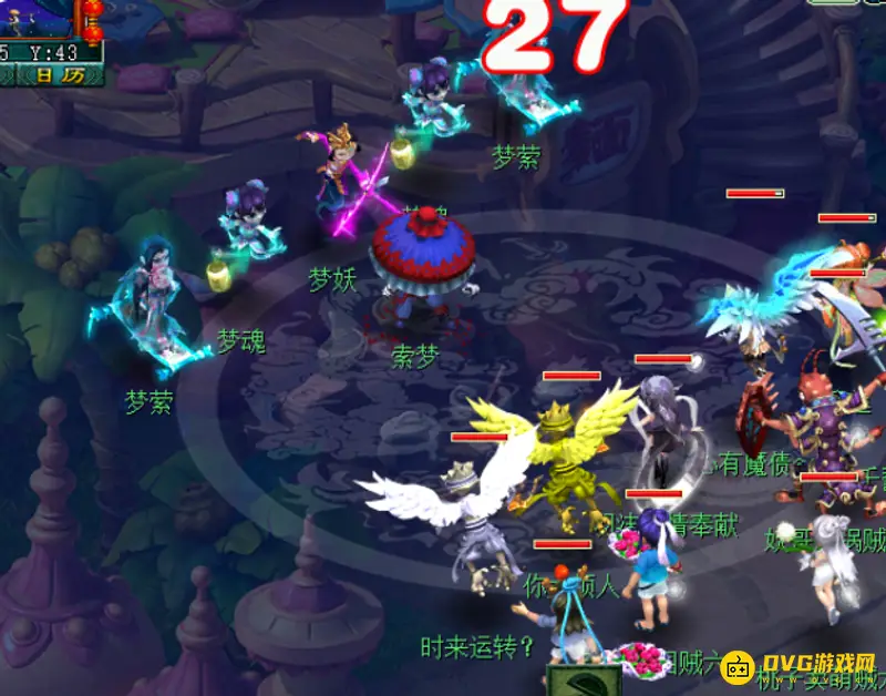 《梦幻西游》寻梦追忆整点怪打法详解