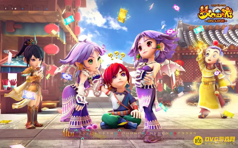 《梦幻西游》109级魔王寨与神木林门派对比-法术输出谁更强