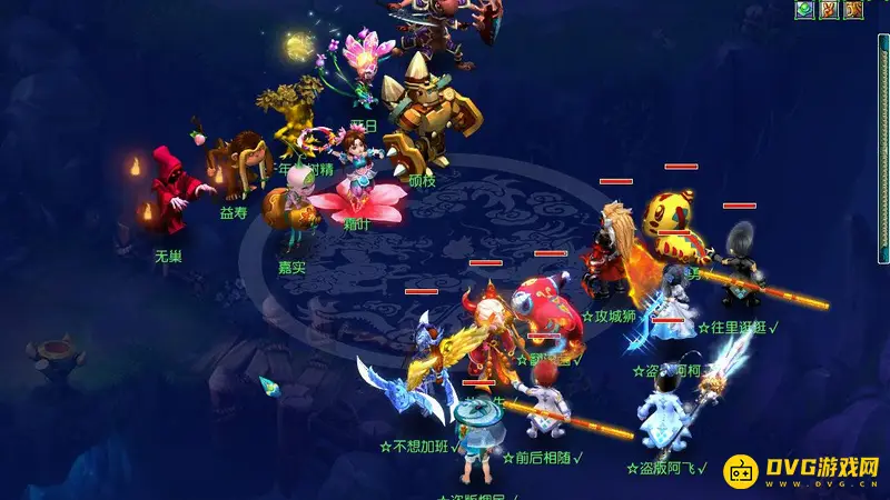 《梦幻西游》七绝山副本5人攻略